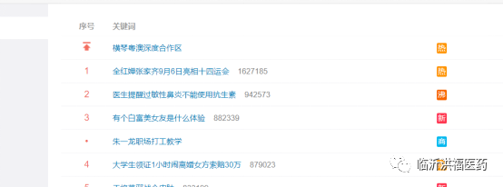 1668212201173531.png 2.png