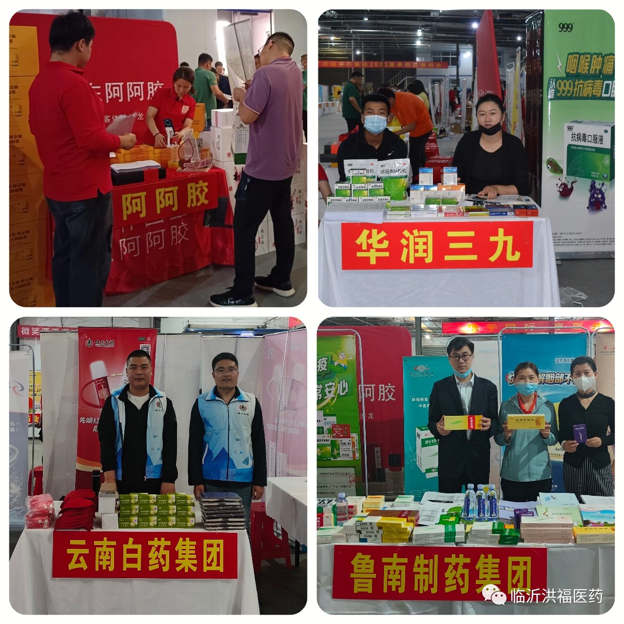 1685418181737497.jpg 2.jpg