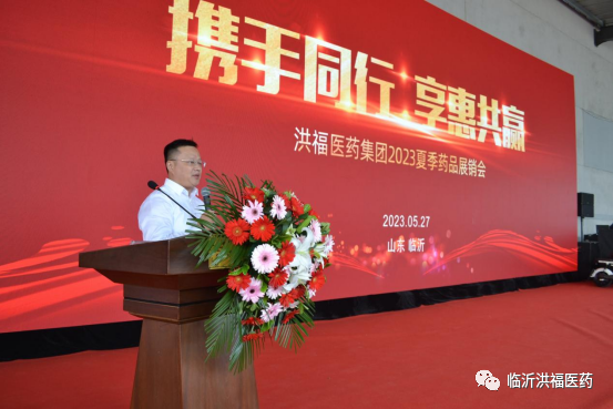 1685424394202944.png 19.png