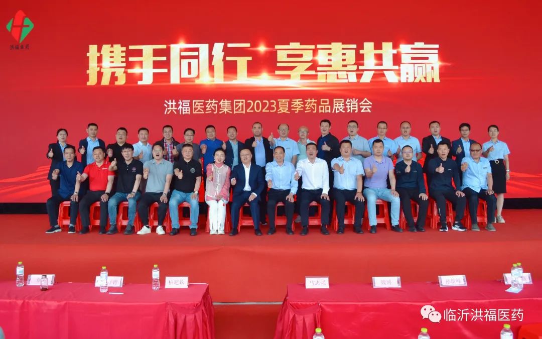 1685424430678746.jpg 23.jpg